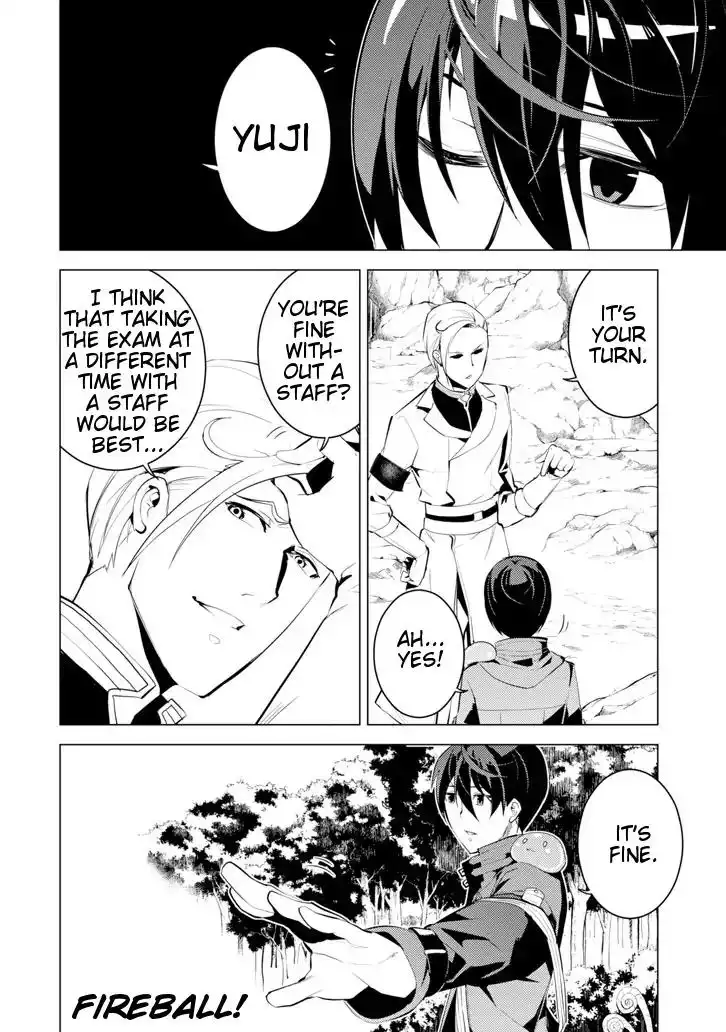 Tensei Kenja no Isekai Raifu ~Daini no Shokugyo wo Ete, Sekai Saikyou ni Narimashita~ Chapter 3 19